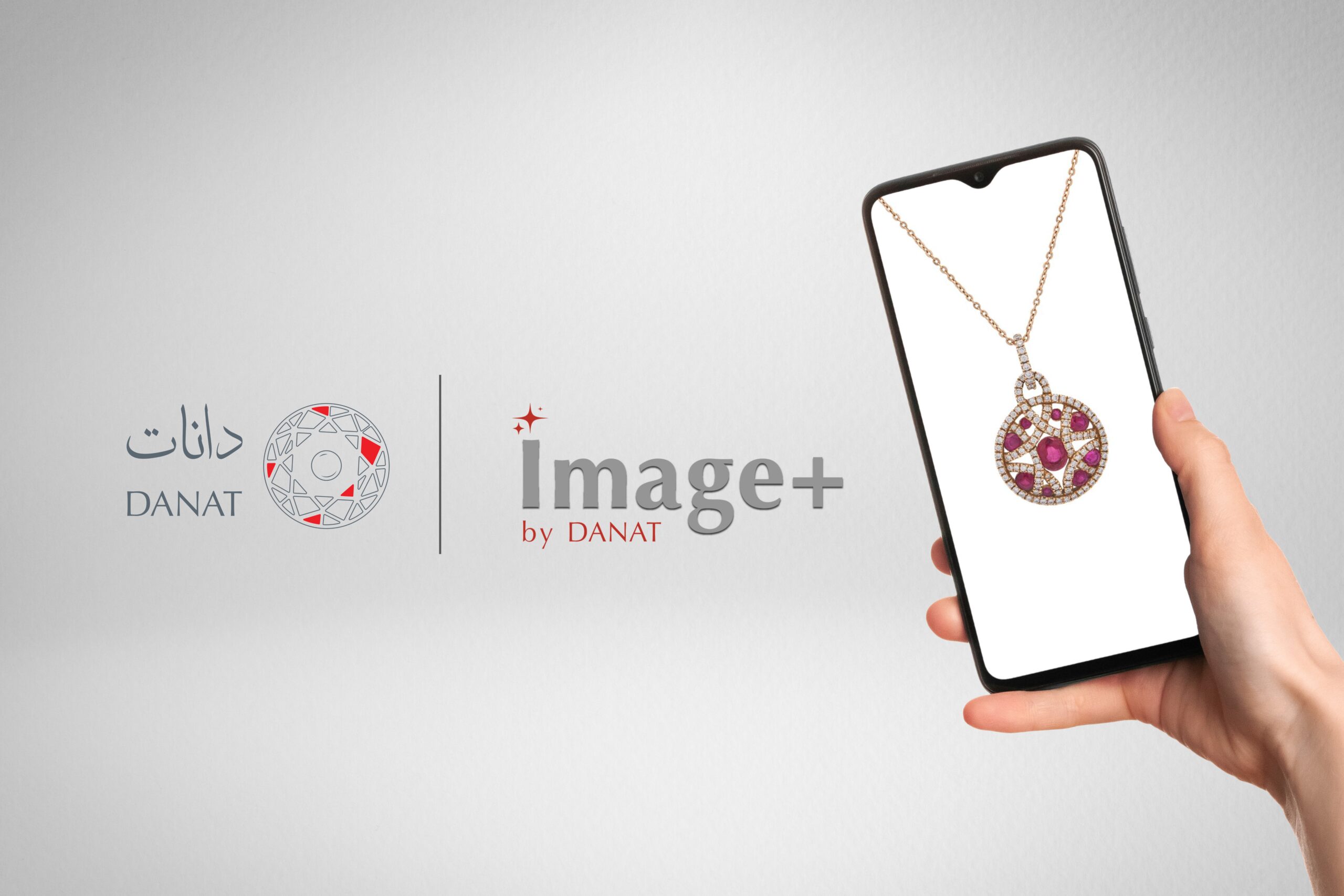 Image+ PR Image
